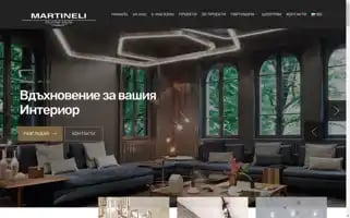 Martineli.com Screenshot 2024-07-10 01:13:44