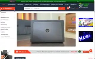 Handsa1.com Screenshot 2024-05-22 03:59:01
