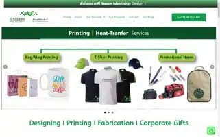 Alnaseemadv.com Screenshot 2024-06-26 16:51:02