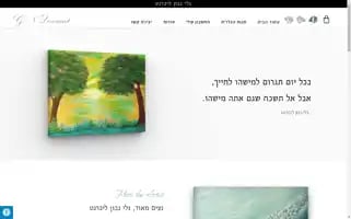 Gnliverant.com Screenshot 2024-05-21 11:05:16