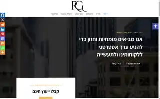 Rudygabsicap.com Screenshot 2024-07-04 13:39:51