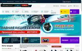 Gladiator.ru Screenshot 2024-06-28 19:34:21