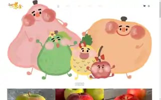 Goujinfamily.com Screenshot 2024-05-29 02:16:50