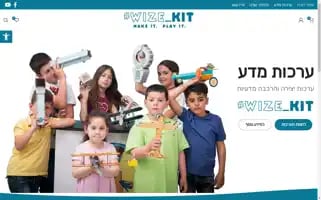 Wizekit.co.il Screenshot 2024-05-19 15:53:59