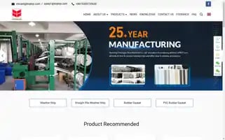 Pile-weatherstrip.com Screenshot 2024-04-19 08:25:13