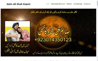 Kalajaduforlove.uk Screenshot 2024-05-26 11:47:49