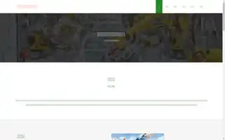 Dayufish.com Screenshot 2024-06-15 14:09:12