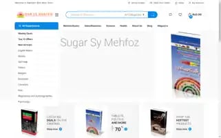 Darulshaour.com Screenshot 2024-05-24 23:20:14