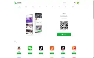 Wandoujia.com Screenshot 2024-07-06 04:51:34