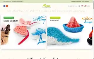 Meniahandmade.gr Screenshot 2024-05-25 13:54:50
