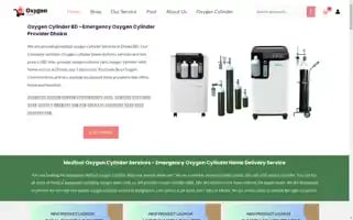 Oxygencylinderservices.com Screenshot 2024-05-24 09:59:21