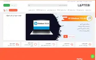 Laptobi.com Screenshot 2024-05-28 15:31:03