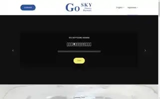 Goskytourshawaii.com Screenshot 2024-04-17 03:18:36