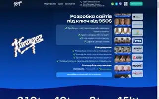 Karagez.com Screenshot 2024-07-07 21:31:00