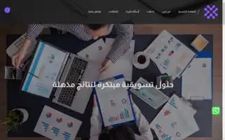 Brandcraftplus.com Screenshot 2024-05-28 11:54:14