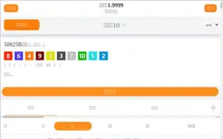 Castleargghhh.com Screenshot 2024-07-08 11:08:42