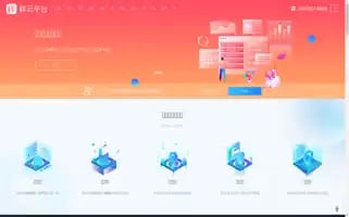 Dingshigc.com Screenshot 2024-06-29 00:19:59