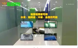 Cctvxn.com Screenshot 2024-06-18 01:26:58