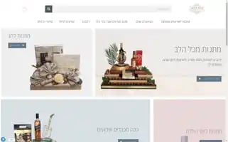 Verynice.co.il Screenshot 2024-06-15 15:43:44