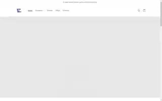 Squarepeg.store Screenshot 2024-04-27 10:00:41