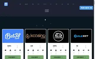 Xn--989a451ad3g.com Screenshot 2024-06-26 20:43:47