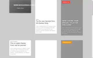 Uajuts.top Screenshot 2024-07-09 04:45:21