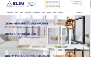 Elin-okna.ru Screenshot 2024-07-02 07:03:06
