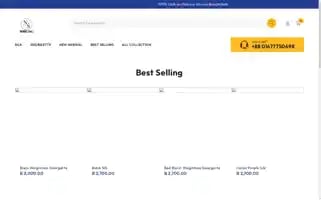 Nobosaj.com Screenshot 2024-05-28 06:06:18