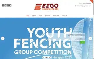 Ezgosports.com Screenshot 2024-05-17 04:34:07