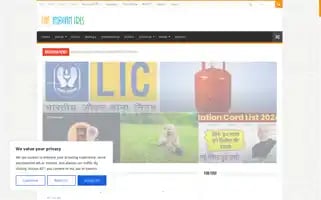 Theindianiris.com Screenshot 2024-05-14 09:18:54