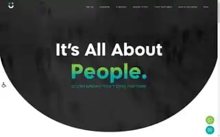 People-digital.co.il Screenshot 2024-07-09 18:23:57