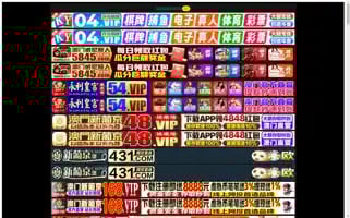 Wdegnikn300.top Screenshot 2024-07-09 03:22:36