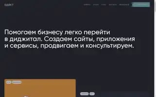 Adict.ru Screenshot 2024-07-08 11:15:08