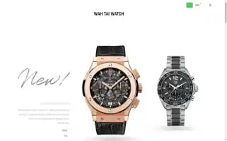 Wahtaiwatch.com Screenshot 2024-05-17 07:28:24