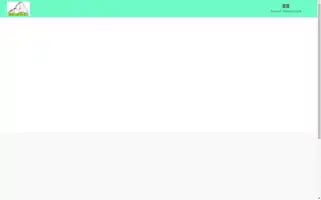 Aligoodtrip.com Screenshot 2024-04-18 05:17:25