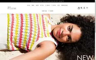 Aka-online.co.il Screenshot 2024-06-12 17:16:04