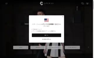 Cronos-fit.com Screenshot 2024-05-05 07:42:40