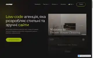 Igorev.pro Screenshot 2024-06-14 16:51:57