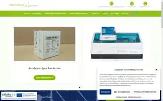 Andronikosdiagnostics.com Screenshot 2024-05-24 05:18:01