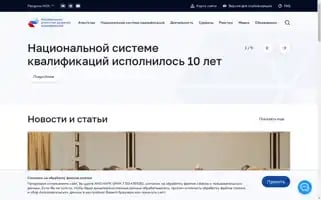 Nark.ru Screenshot 2024-07-07 16:24:45