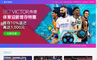 Xizhihotel.com Screenshot 2024-04-22 18:44:08
