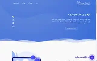 Blueweb.top Screenshot 2024-06-19 01:04:46