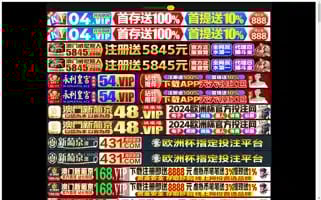 Xxxxporn.top Screenshot 2024-07-09 02:53:53