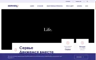 Servier.ru Screenshot 2024-07-04 19:00:24