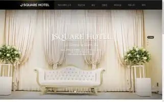 Jsquarehotel.com Screenshot 2024-04-18 17:44:10