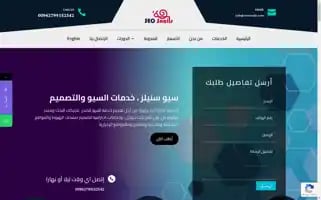 Seosnails.com Screenshot 2024-06-26 07:23:43