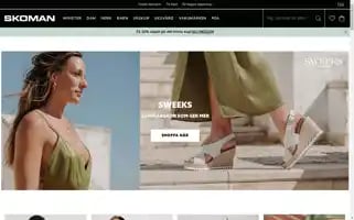 Skoman.se Screenshot 2024-06-26 10:44:49