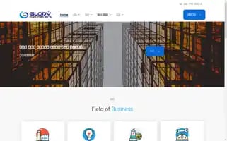 Gloryenc.co.kr Screenshot 2024-05-19 03:24:20