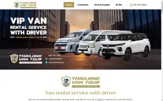 Thailandvantour.com Screenshot 2024-04-23 22:02:38