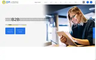 4liang.com Screenshot 2024-06-16 04:23:52
